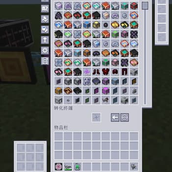 AE-Light-UI Multi-module screenshot