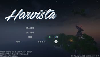 Harvista screenshot