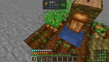 Asai Integrated Modpack screenshot