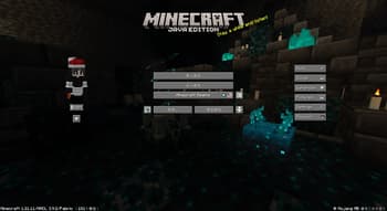 What's Vanilla PVP Pack screenshot