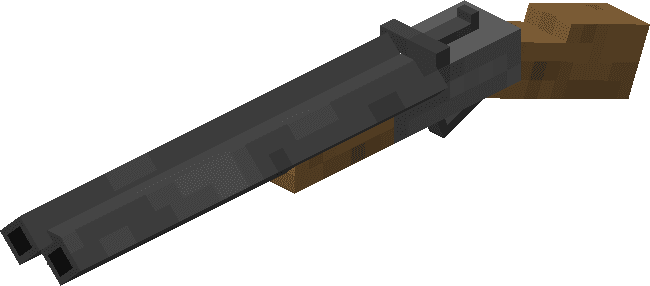 Luish's Guns screenshot