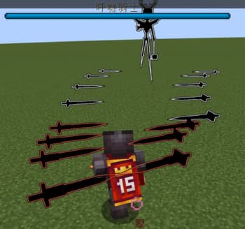 XBB's Roaring Knight screenshot