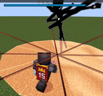XBB's Roaring Knight screenshot