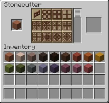 Decorative Terracotta Lattices screenshot