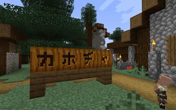 Pumpkin Carving screenshot