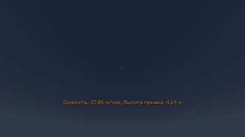 [RUS] Info Tools screenshot