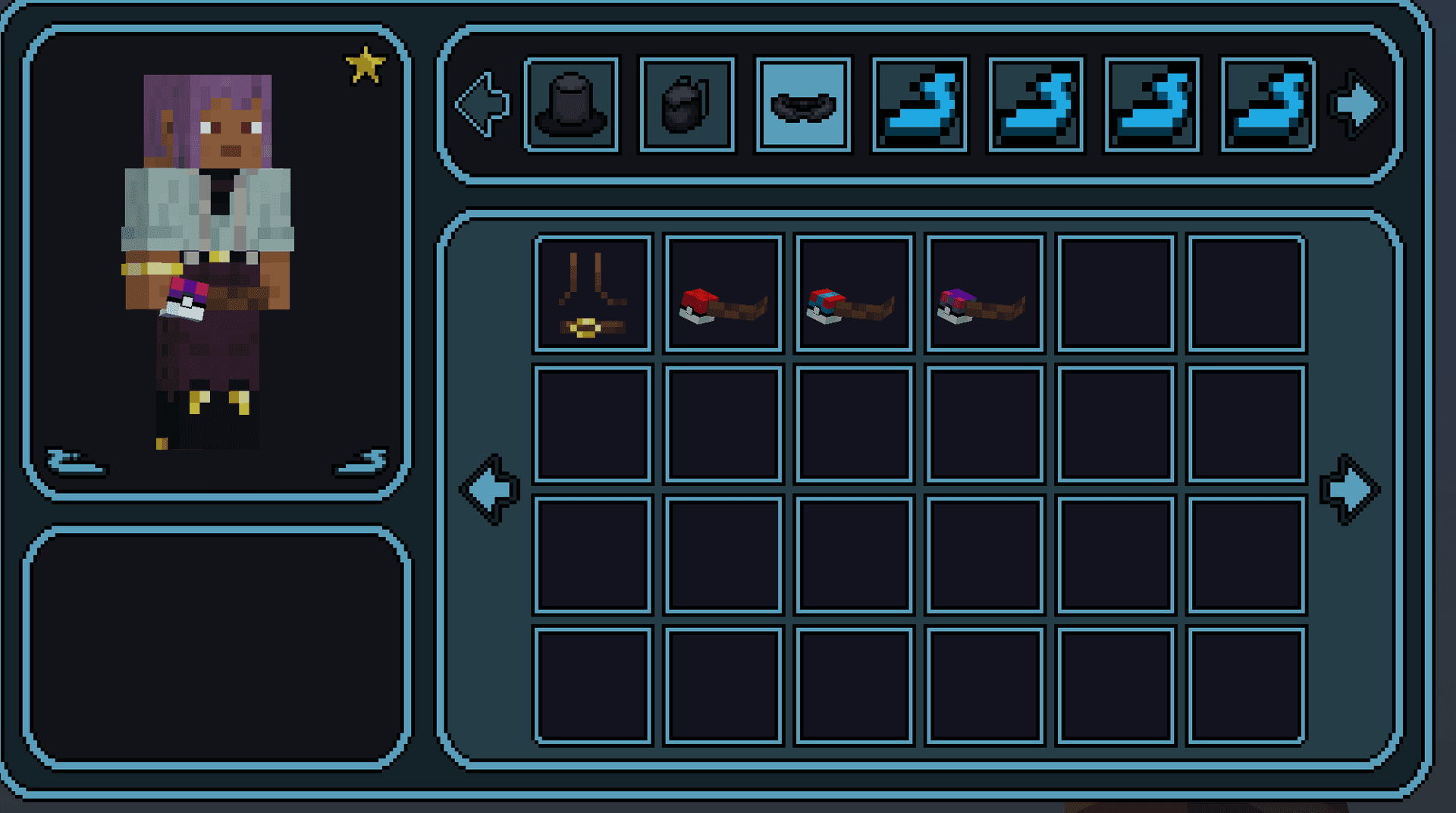 Custom Cosmetics screenshot