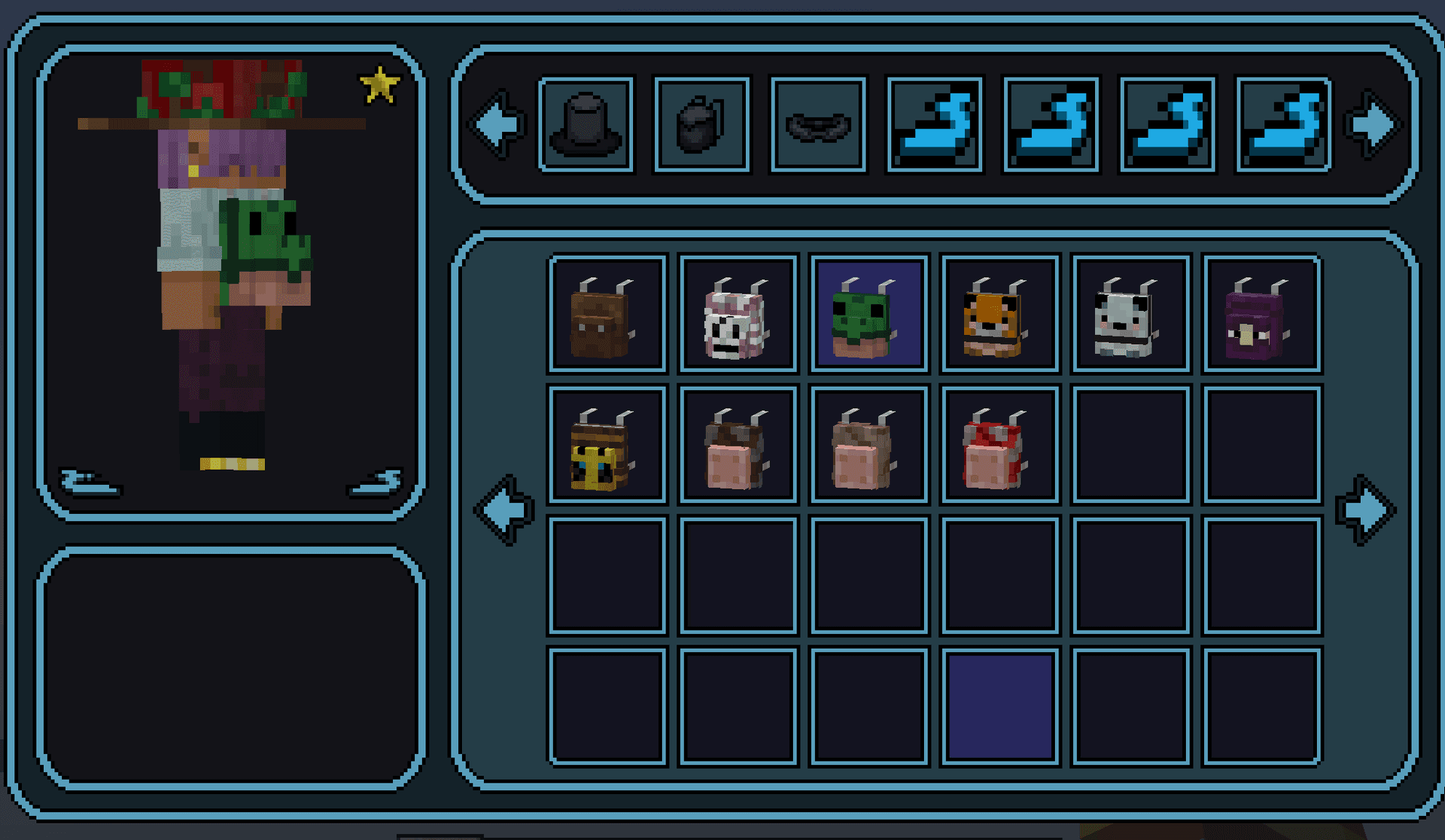 Custom Cosmetics screenshot