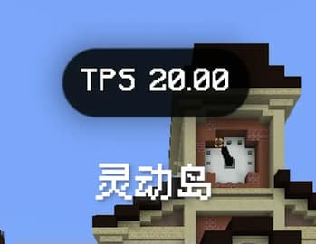 Ghostify Lite for Hypixel SkyBlock screenshot