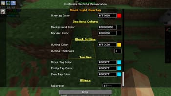 EssentialGUI screenshot