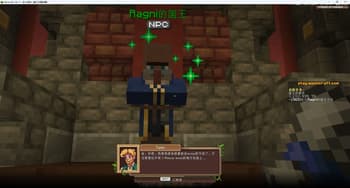simpletranslation screenshot