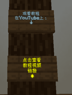 simpletranslation screenshot