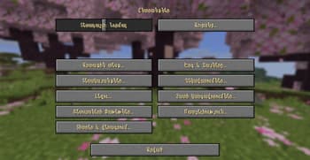 Paramita Font screenshot