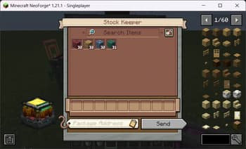 Create: Deco Generators screenshot