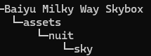 Baiyu Milky Way Skybox screenshot