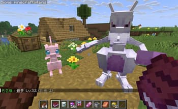 PokeDemo-Play Cobblemon/Pokemon on Plugin Servers screenshot