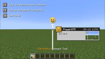 WorldComment screenshot