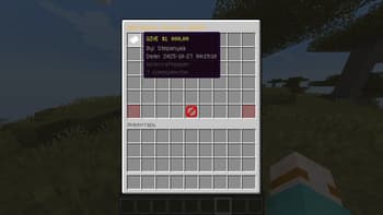 EconomyGUI screenshot