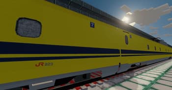 [MTR] DOCTOR YELLOW T4/T5 screenshot
