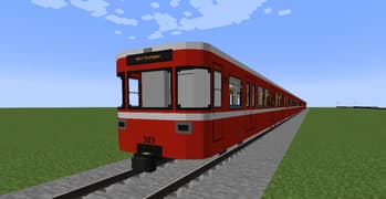 Nuremberg Trains [MTR 3/4] screenshot