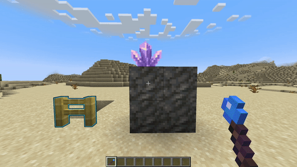 Illusory Walls screenshot