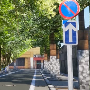 ChineseCoreBuilding screenshot
