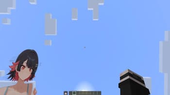 Ellen Totem screenshot