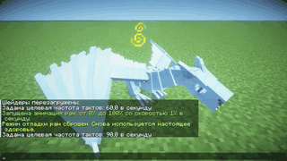 Ice And Fire: Dragon Care screenshot