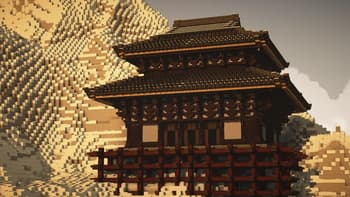 Sengoku Jidai Mod screenshot