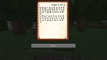 Marga Font screenshot
