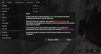 Misans平滑字体包FontPack(Bye Pixel Font~) screenshot