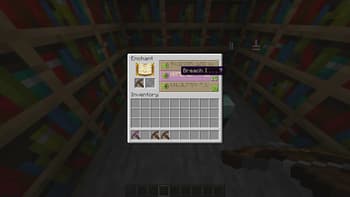 POWERful Crossbows screenshot
