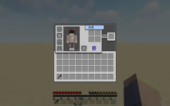 Pure UI screenshot