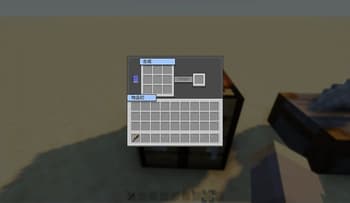 Pure UI screenshot