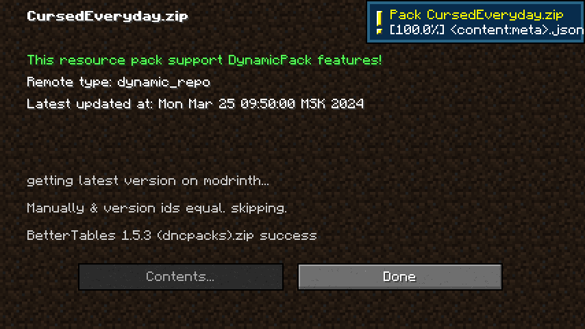 DynamicPack screenshot