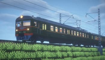 [MTR/NTE] International TrainPack screenshot