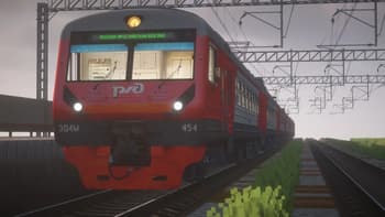 [MTR/NTE] International TrainPack screenshot