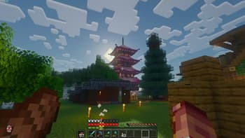 Banquito screenshot