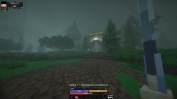 BetterHud screenshot