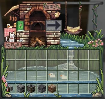 Bloom & Serenity UI screenshot