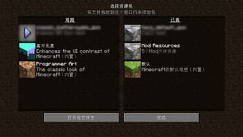 Custom Gun Continued screenshot