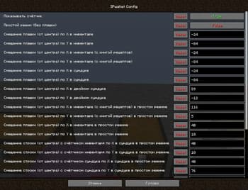 #SP Wallet screenshot