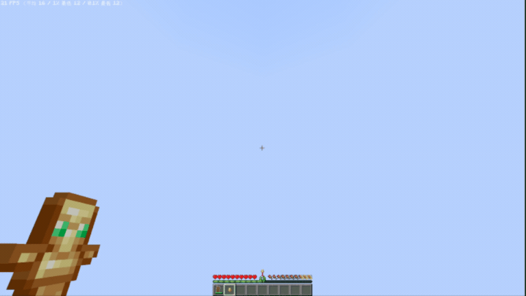 small totem & shield screenshot