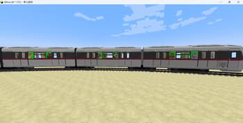 [MTR4]My Fantasy Trains Collection|我的幻想列车合集 screenshot