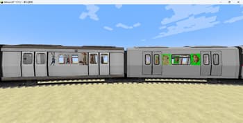 [MTR4]My Fantasy Trains Collection|我的幻想列车合集 screenshot