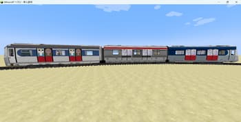[MTR4]My Fantasy Trains Collection|我的幻想列车合集 screenshot