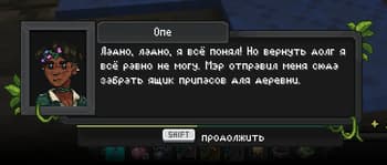WynnRunica screenshot