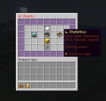 ClansFix screenshot