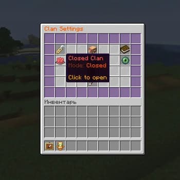 ClansFix screenshot