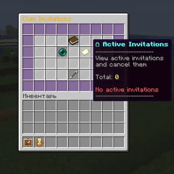 ClansFix screenshot